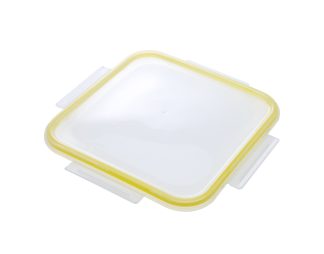 Gastro neprepustni pokrov - rumena